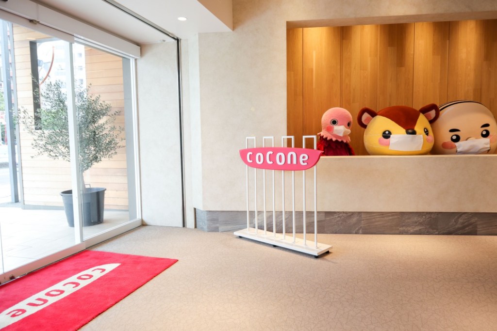 A little bit curious about Cocone - What changes have occurred at the entrance! ~~
