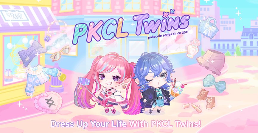 End of Service Notification: PKCL Twins | cocone
