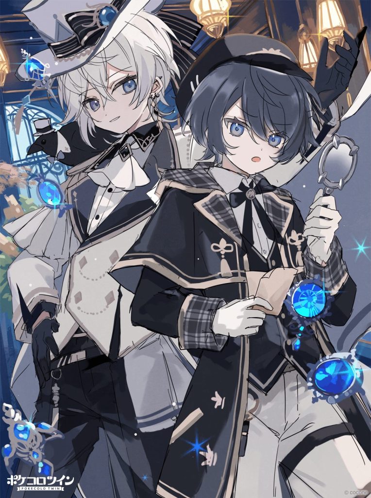 ポケコロツイン』の人気企画第8弾！幻想的な美少年イラストで人気の