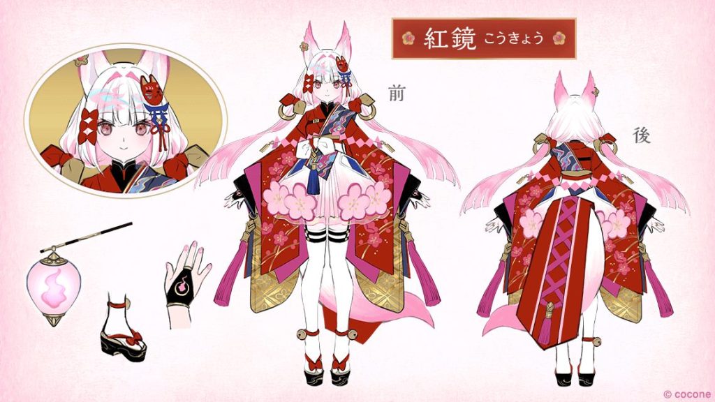 ★ チョココロネ様 ★ 自然味良品 チョココロネ 36g×20個セット| 駄菓子 懐かしお菓子 駄菓子