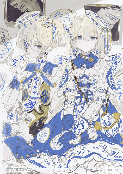 ポケコロツイン』の人気企画第12弾！儚く繊細な世界観で魅了する、人気